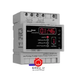 ساعت فرمان شیوا امواج مدل STB-50P20