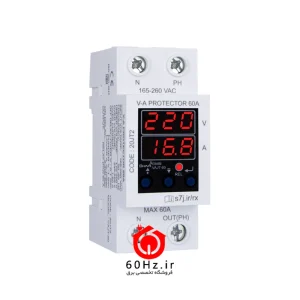 محافظ ولتاژ و جریان شیوا امواج مدل VAJT-60