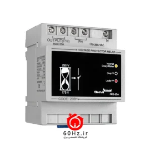 محافظ ولتاژ آنالوگ شیوا امواج مدل PRB-20AD