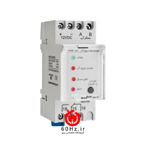 هشدار دهنده وجود آب شیوا امواج مدل WSJ-12V