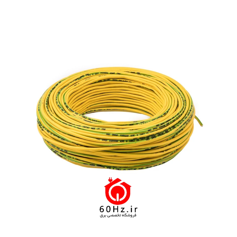 سیم ارت افشان 0.5 صائب (NYAF-J 1×0.5) کلاف 100 متری 2 سیم ارت افشان 0.5 صائب (NYAF-J 1×0.5) کلاف 100 متری صایب مدل NYAF-J 1x0.5 - تصویر 2
